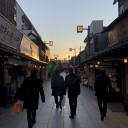 D1C86C80-545B-4677-991C-DB060133AE14